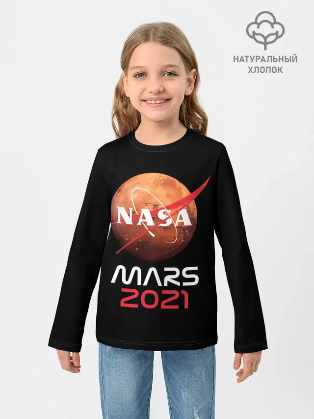 NASA Perseverance