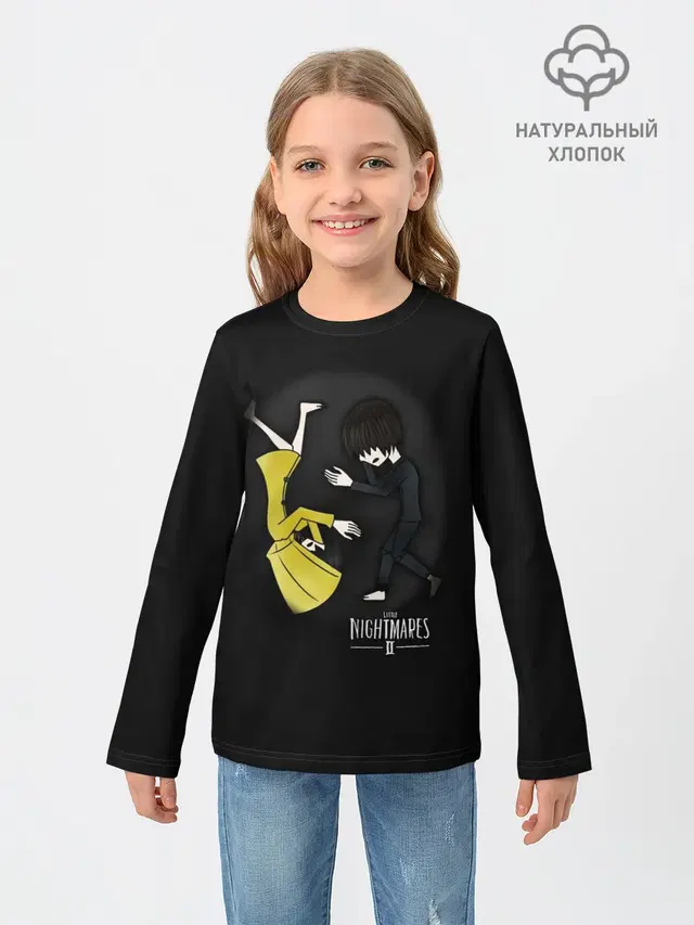 Маленькие кошмары