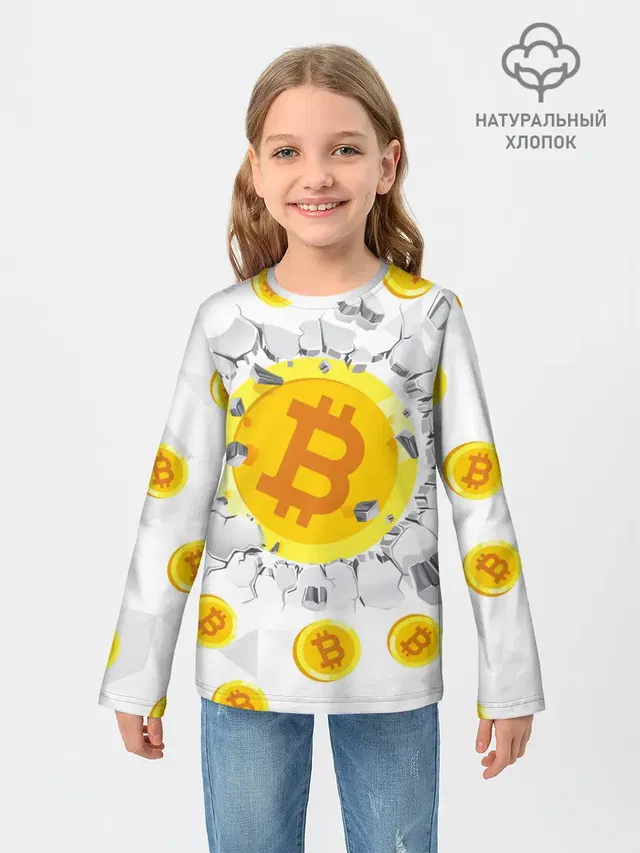 Детский лонгслив с принтом «Другие — БИТКОИН — BITCOIN»