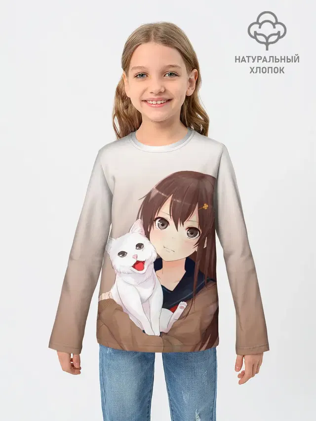 Детский лонгслив