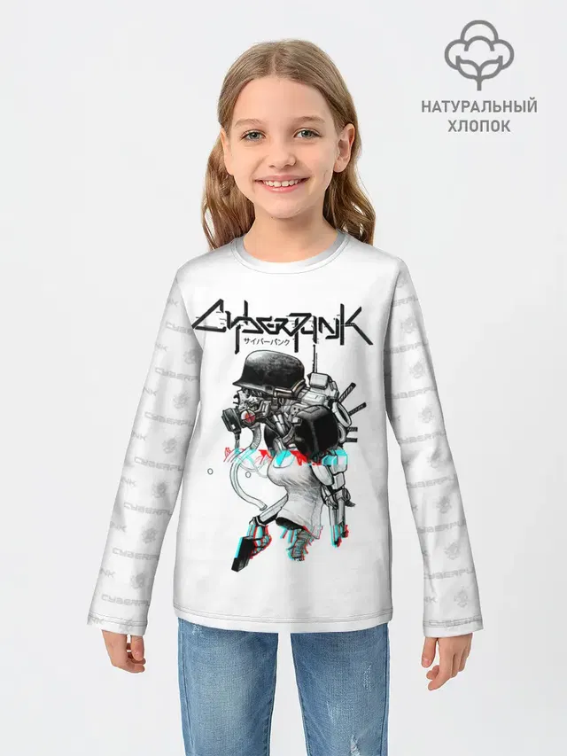 Cyberpunk 2077 КиберСкелет