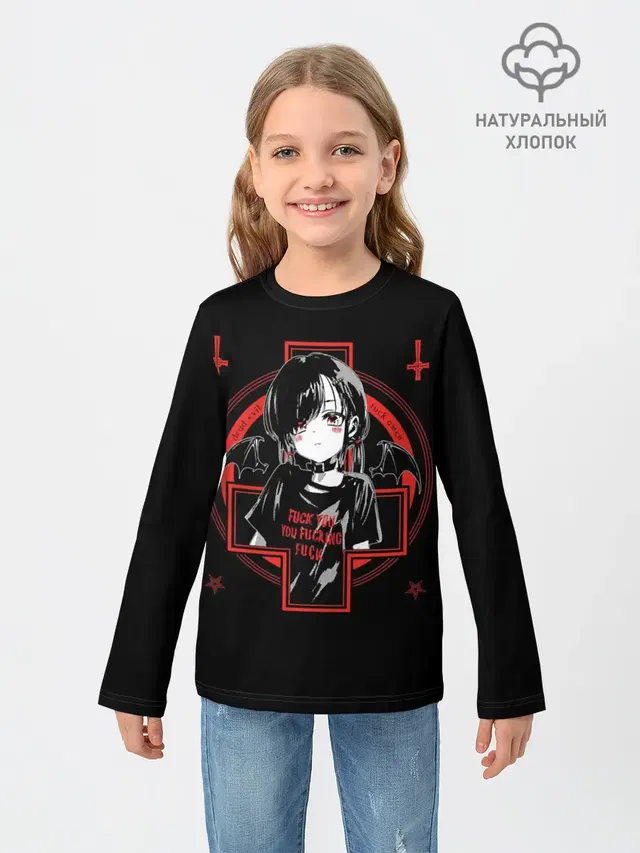 Детский лонгслив с принтом «Satanic»