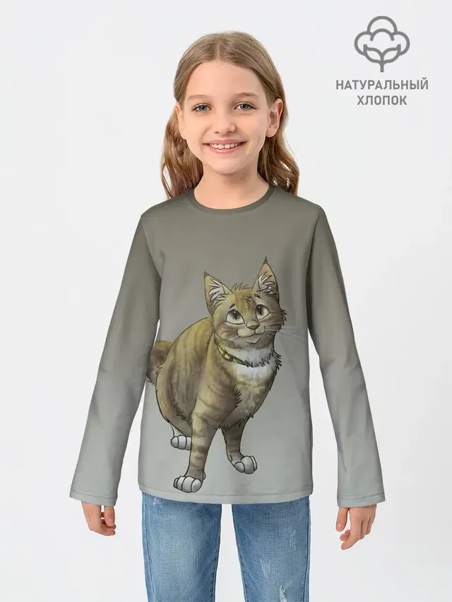 полосатый уличный кот