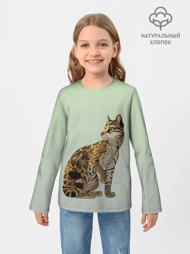 дикий кот оцелот