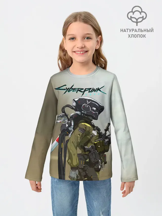 Cyberpunk 2077|Киберпанк 2077