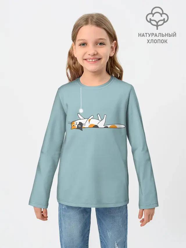 Котик грустит