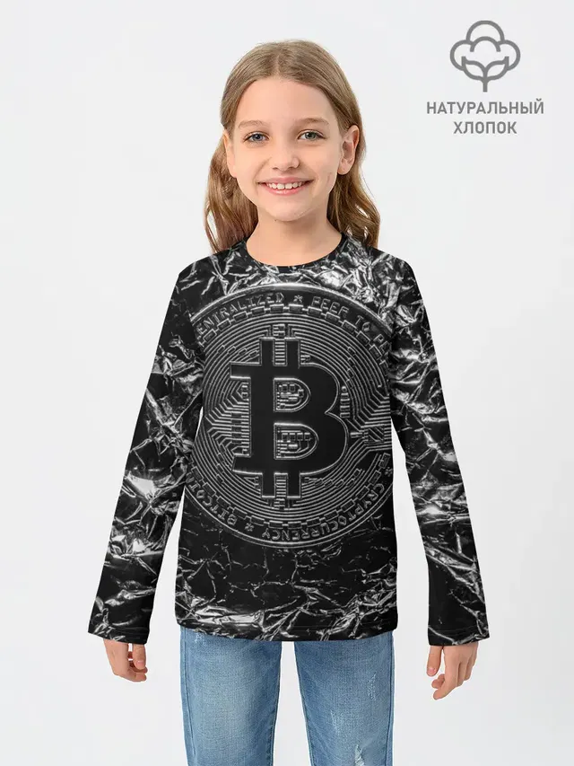 БИТКОИН | BITCOIN
