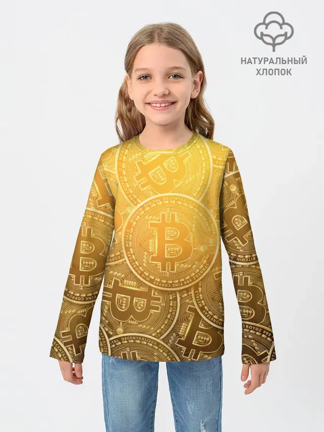 БИТКОИН МОНЕТЫ