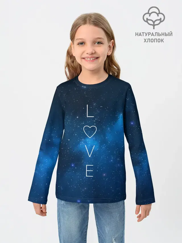 SPACE LOVE