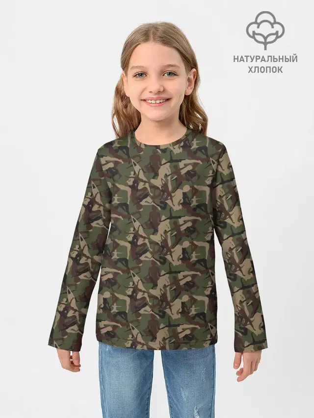 Йога