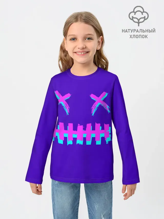 CYBERSTYLE PURPLE EVIL