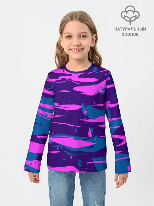 CYBERSTYLE NEON CAMOUFLAGE