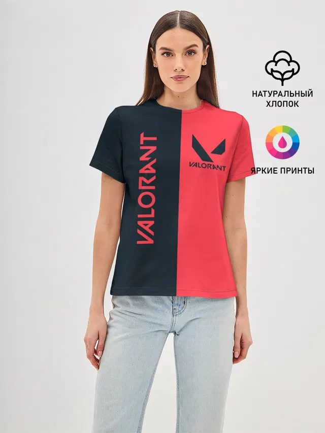 VALORANT | ВАЛОРАНТ