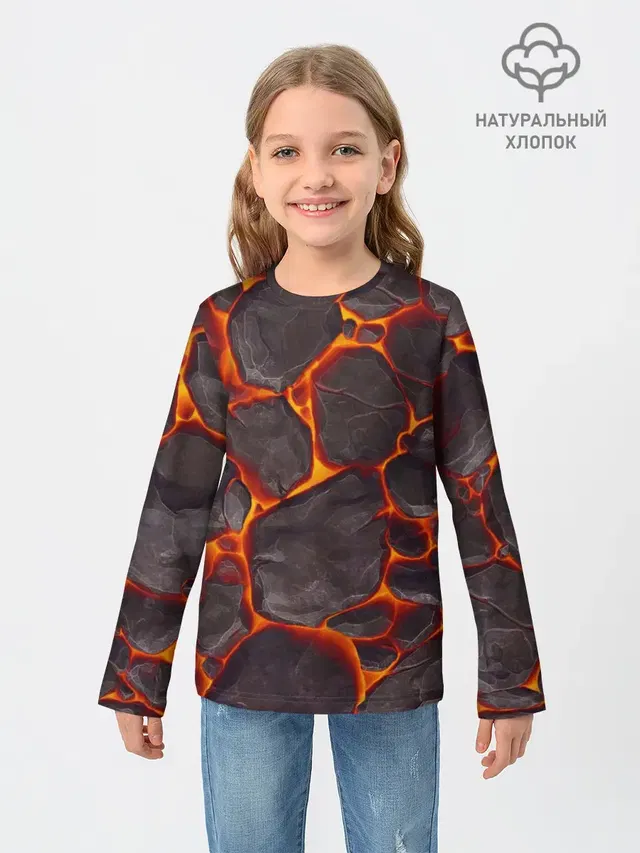 ЛАВА | LAVA