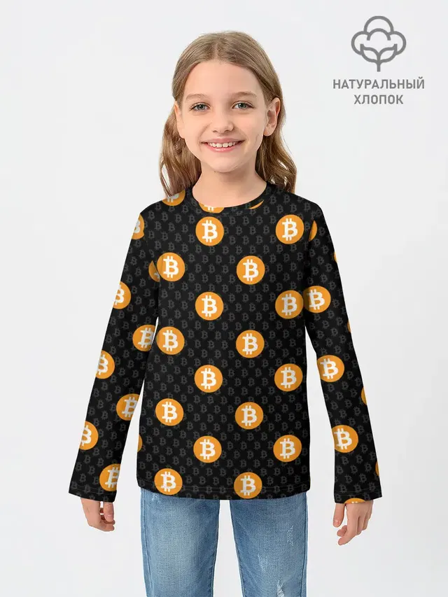 Детский лонгслив с принтом «Другие — БИТКОИН — BITCOIN»