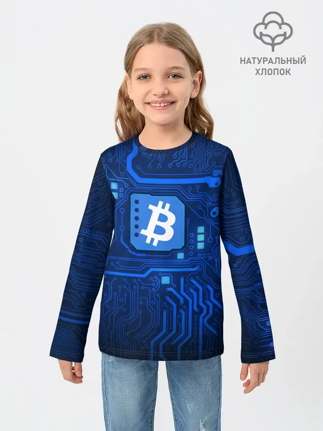 BITCOIN | БИТКОИН