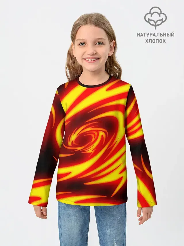 ОГНЕННЫЕ ВОЛНЫ | FIRE STRIPES