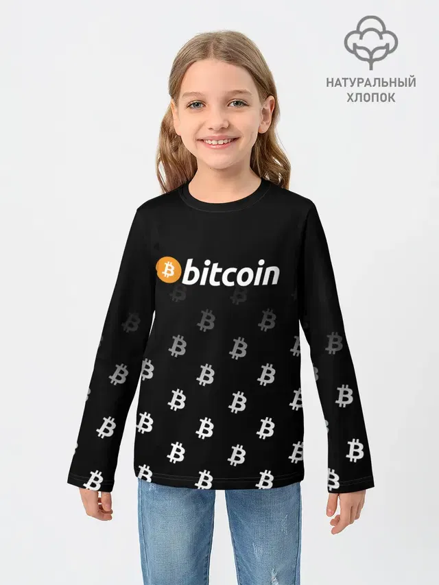 Детский лонгслив с принтом «Другие — БИТКОИН — BITCOIN»