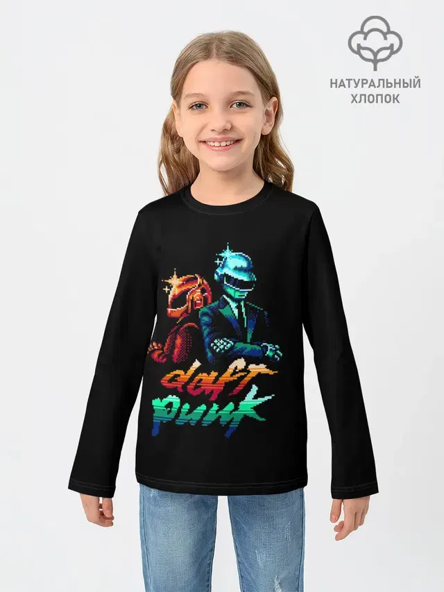 Daft Punk