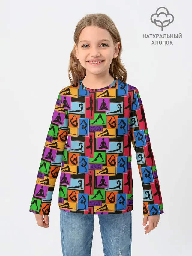 Йога