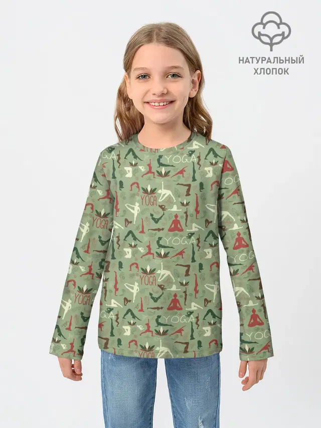 Йога