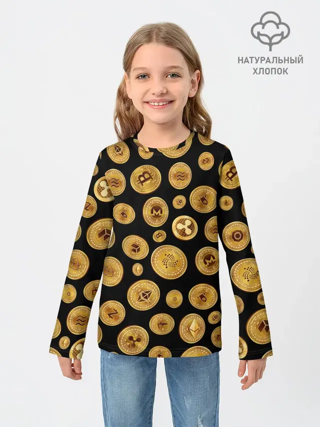 CRYPTOCURRENCY | КРИПТОВАЛЮТА