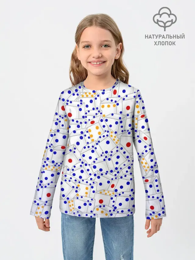 Игральные кубики