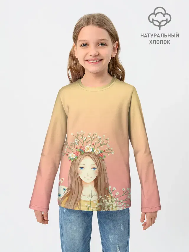 Детский лонгслив