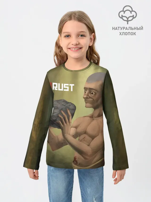 Детский лонгслив с принтом «Rust»