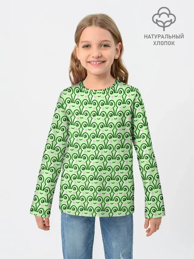 милые лягушки