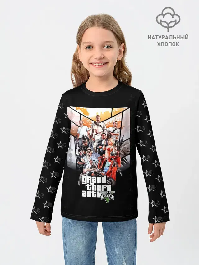 Grand Theft Auto five