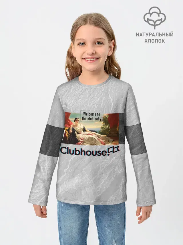 Детский лонгслив с принтом «Социальные сети — Clubhouse Welcome — Клабхаус»