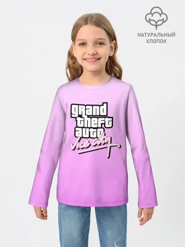 Grand Theft Auto vice city