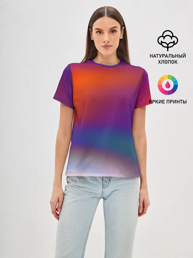 GRADIENT