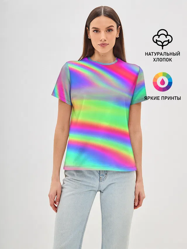 GRADIENT