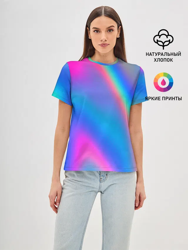 GRADIENT
