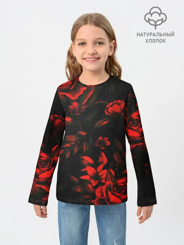 ROSES | РОЗЫ