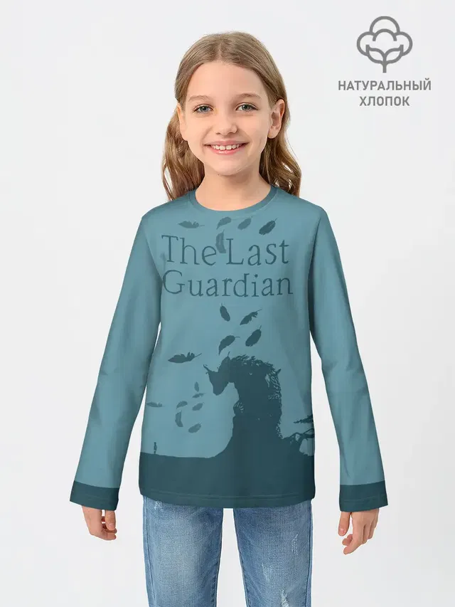 the last guardian