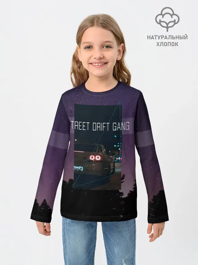 Детский лонгслив с принтом «Street Drift Gang Дрифт»