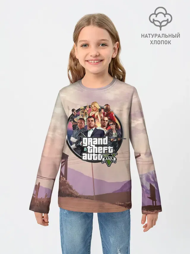 Grand Theft Auto 5 персонажи