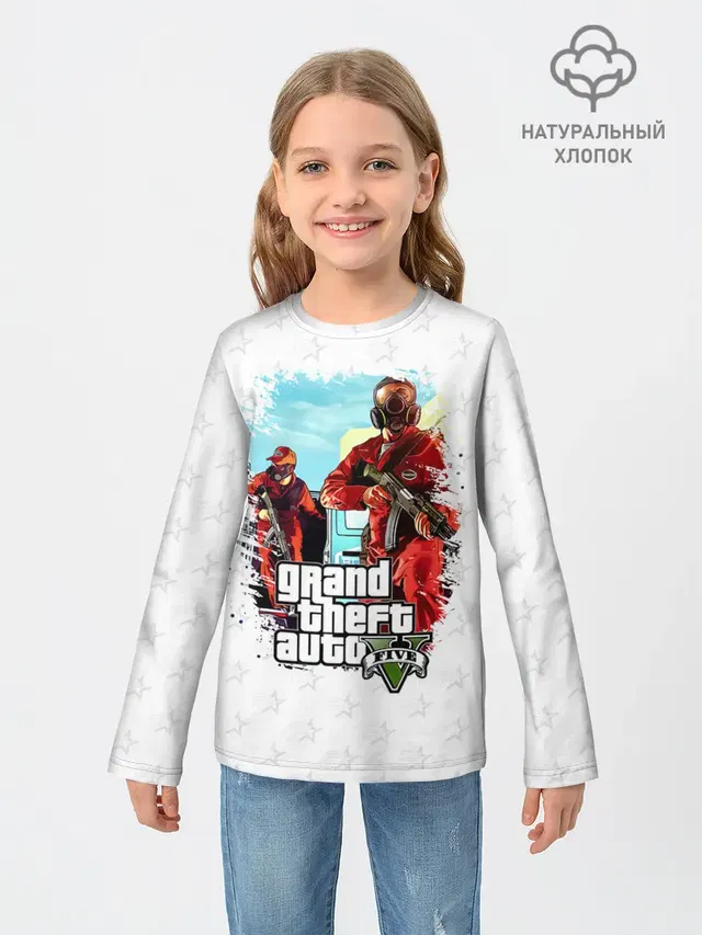 Grand Theft Auto ограбление