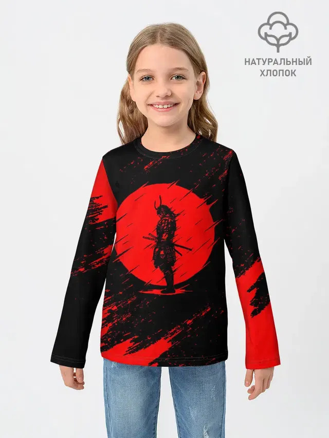 САМУРАИ | SAMURAI
