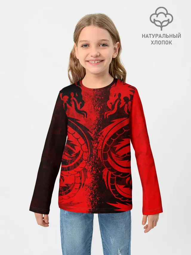 BLACK RED DRAGONS TATOO