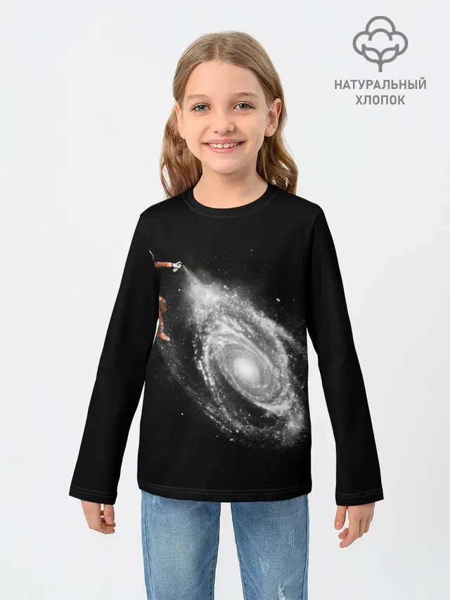 Художник Космонавт
