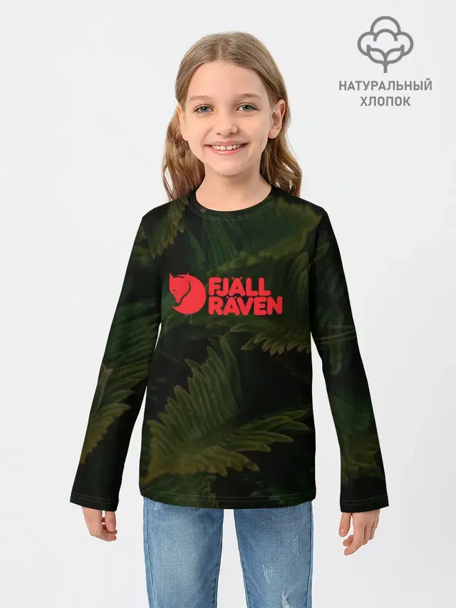 Fjall Raven | Дизайнерская