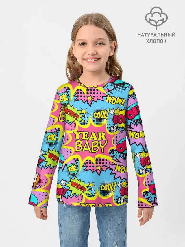 Детский лонгслив с принтом «Pop Art — Year baby Pop art print»