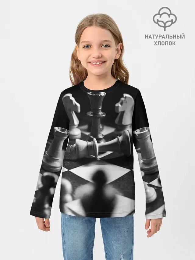 Шахматы
