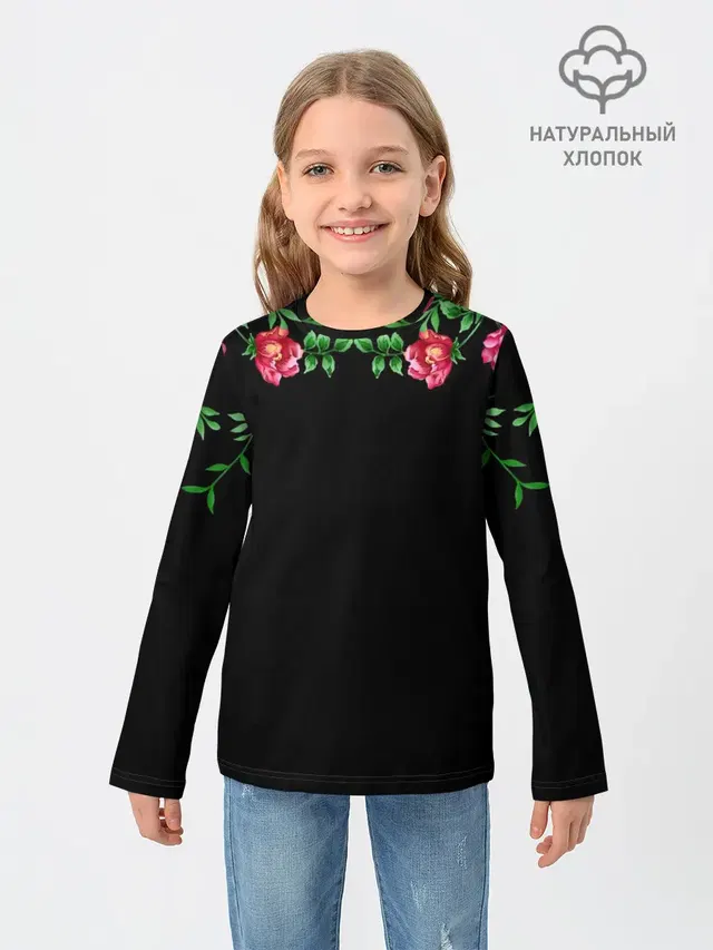 Цветы