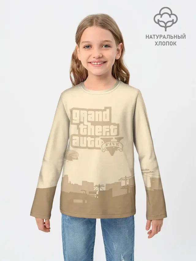 Grand Theft Auto FIVE
