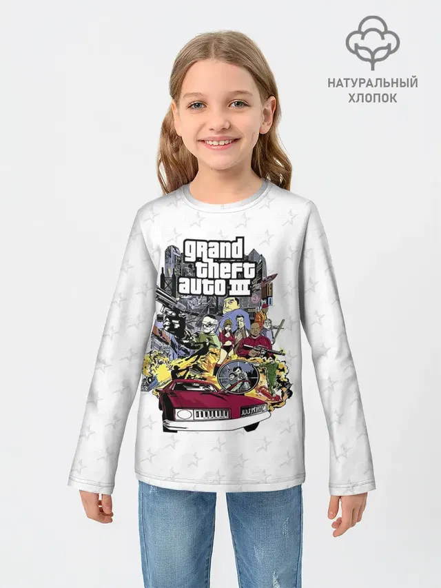 Grand Theft Auto iii